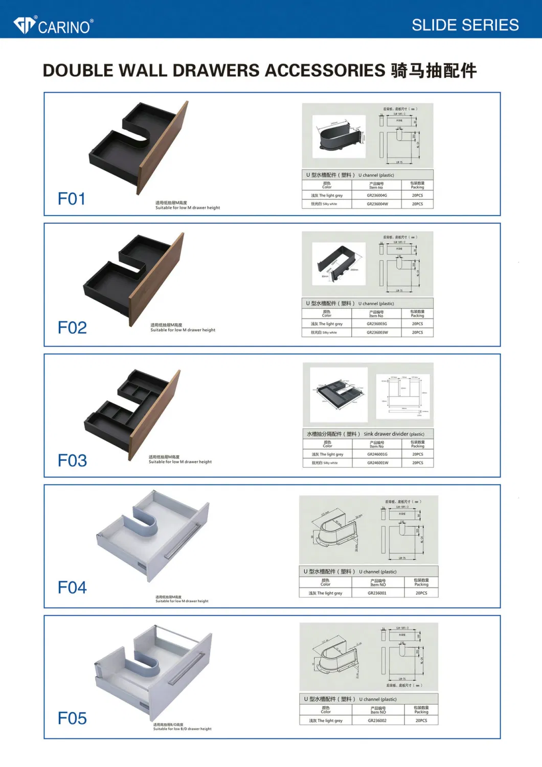 F218 Double Wall Drawer System/Telescopic Channel Concealed Tool Box Drawer Slide